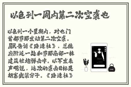 夫妻吵架日一次就好了
