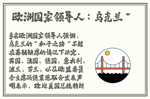 亚洲乱码国产乱码精品精大量